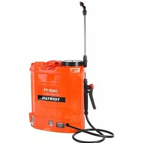 Опрыскиватели