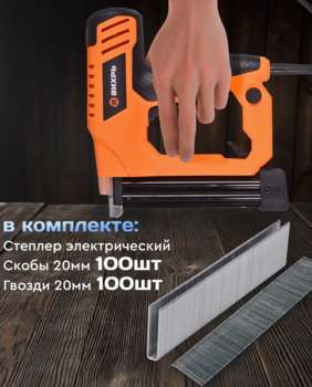 2500082-10
