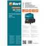 Строительный пылесос BORT Комплект мешков пылесборных для пылесоса BB-10HD
