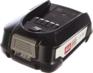 Аксессуар для электроинструмента BOSCH Батарея аккумуляторная PBA 18В 2.5Ач Li-Ion