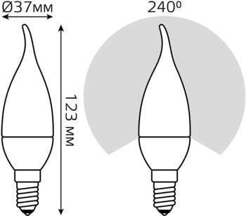 2509834-5