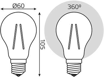 2509842-5