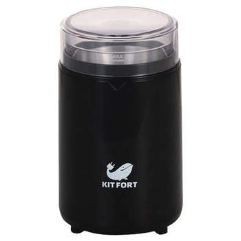 Кофемолка KITFORT КТ-1314, мощность 150 Вт, вместимость 60 г, пластик, черный