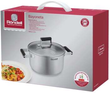 Кастрюля RONDELL Bayoneta RDS-1807 3.1л. d=20см  стальной