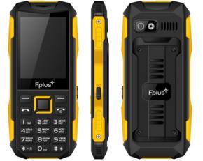 Сотовые телефоны