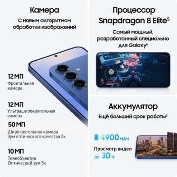 3122253-5