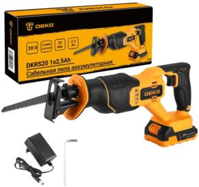 Пилы сабельные