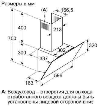 3122400-4