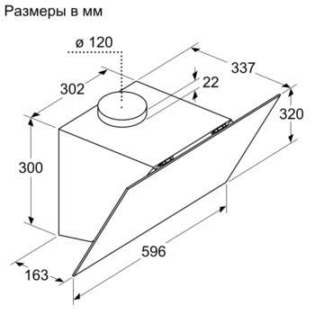 3122400-5