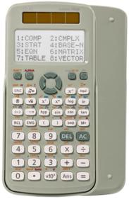 Калькуляторы