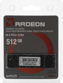 3123847-5