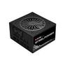Блок питания Chieftec ATX 750W SteelPower BDK-750FC 80+ bronze 24pin APFC 120mm fan 6xSATA Cab Manag RTL