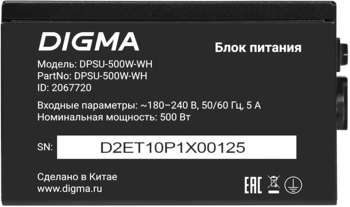 3124067-6