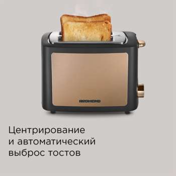 3127138-7