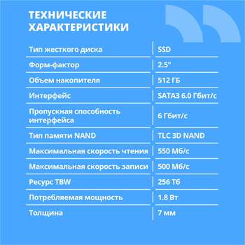 3127627-1