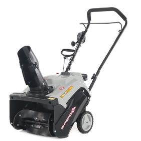 Снегоуборщики