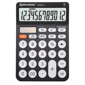 Калькуляторы