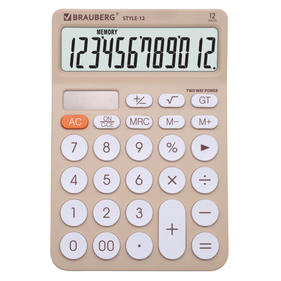 Калькуляторы