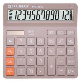 Калькуляторы