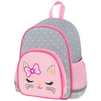 Рюкзак BRAUBERG KIDS PLAY детский, 1 отделение, 3 кармана, Tiny cutie, 29х23х12 см, 273148