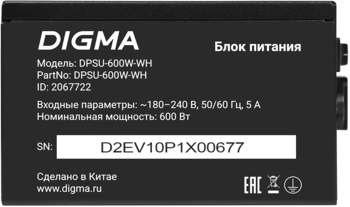 3131237-7