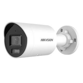 Камера видеонаблюдения HIKVISION IP DS-2CD2087G2H-LIU,  2160p,  2.8 мм