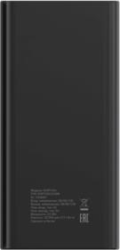 Аксессуары для планшетов