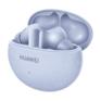 Наушники Huawei BT-гарнитура FreeBuds 5i Blue 55036646