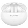 Наушники Huawei BT-гарнитура FreeBuds 5i White 55036648