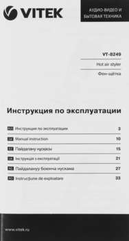 3135527-10