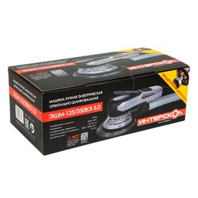 Шлифмашины дельта