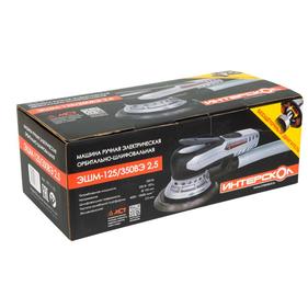 Шлифмашины дельта