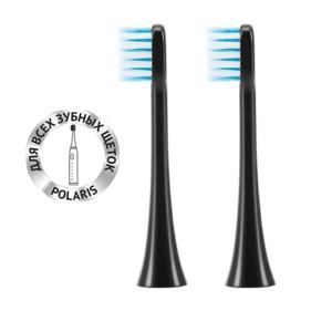 Ирригаторы