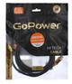 Кабель питания DEFENDER Кабель HDMI  1.8M 00-00027308 BLACK GOPOWER