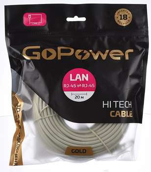 Кабель питания GoPower PATCH RJ-45 00-00027477 20.0M GOPOWER