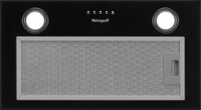 Вытяжки каминные