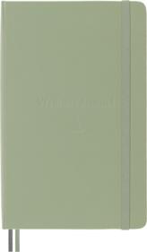 Канцтовары для офиса