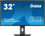 Монитор IIYAMA 31.5" ProLite XB3270QSU-B1 черный IPS 16:9 HDMI M/M матовая HAS Piv 250cd 178гр/178гр 2560x1440 100Hz DP 2K USB 8.6кг
