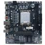 Материнская плата CBR H610 OEM { Chipset H610, Socket 1700, 2*DDR4, mATX, DP+2*HDMI, 1*PCIEx16,1*PCIEx1,2*M.2, 3*SATA3, 4*USB 2.0 + 2*USB3.0, LAN 1Gb} БЕЗ УПАКОВКИ