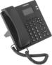 VoIP-оборудование FLYINGVOICE Телефон IP P20P черный