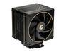 Кулер ID-Cooling FROZN A410 GDL LGA1700/1200/115X/AM5/AM4  RET