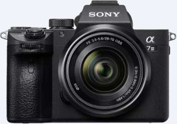 Фотокамера Sony Фотоаппарат Alpha 7 III черный 25.3Mpix 3.2" UHD 4K WiFi SEL2870 NP-FZ100