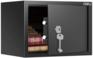 Сейф DELI мебельный Srock ET561 200x310x200мм ключевой