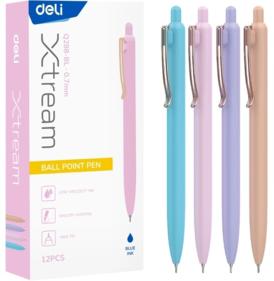 Ручки шариковые