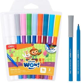 Школьная канцелярия 