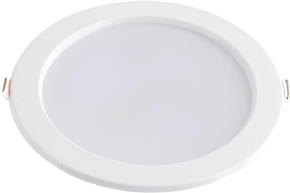 Светильник HIPER H980-6 белый