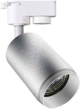 Светильник HIPER H240-2 50Вт белый/серебристый