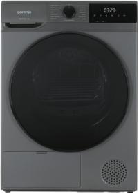 Сушильные машины