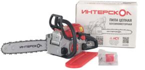 Цепные пилы