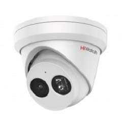 Камера видеонаблюдения HIKVISION HiWatch Pro IPC-T022-G2/U  2.8-2.8мм IP цветная корп.:белый